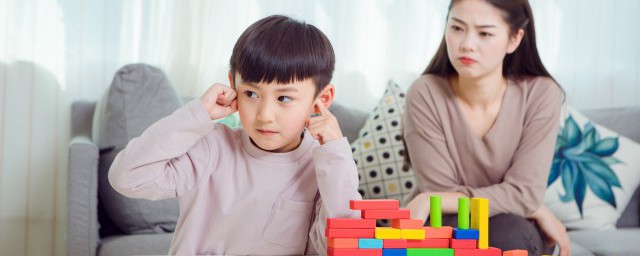 怎么改孩子的讨好型人格 如何改孩子的讨好型人格