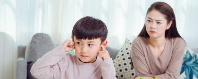 叛逆期孩子不写作业如何开导 叛逆期的孩子不写作业开导方法