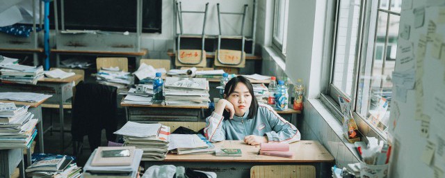 初中生不爱写作业怎么办 初中生不爱写作业怎么解决