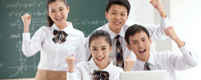 小孩网恋了怎么处理 小孩网恋了怎么教育