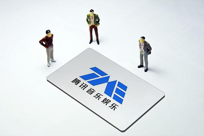 回港上市首日，腾讯音乐小涨1%！成交额仅720万港元