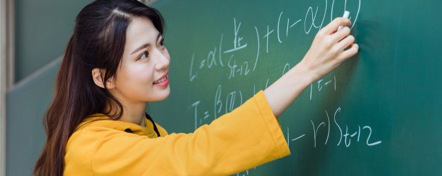 提高数学成绩方法 怎样可以提高数学成绩