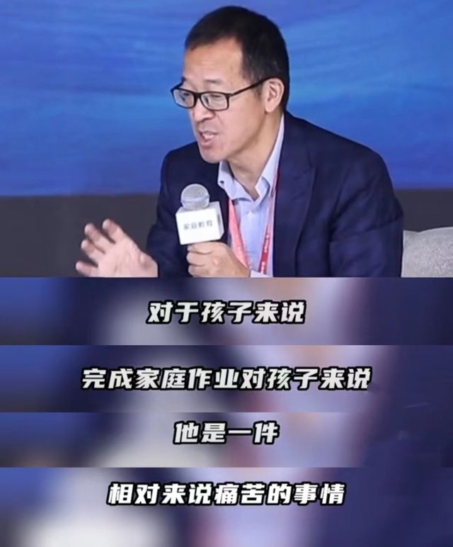 妈妈吐槽孩子不自律：那些优秀的孩子背后，都站着“狠心”的父母