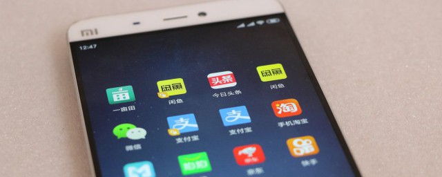 孩子沉迷玩手机有什么方法 孩子沉迷玩手机如何解决