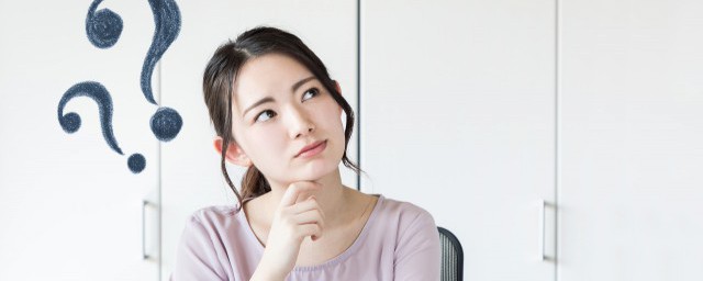 高中的孩子叛逆期有哪些表现 高中的孩子叛逆期的表现