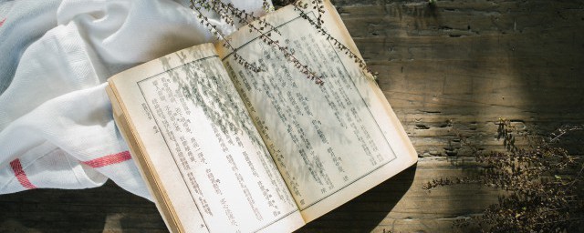 中国文学史上第一部长篇叙事诗 中国第一部长篇叙事诗是什么