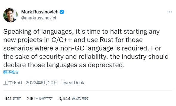 微软CTO建议业界弃用C/C++采用Rust，遭C++之父回怼