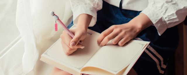 从零开始学会计怎么学 如何从零开始学会会计