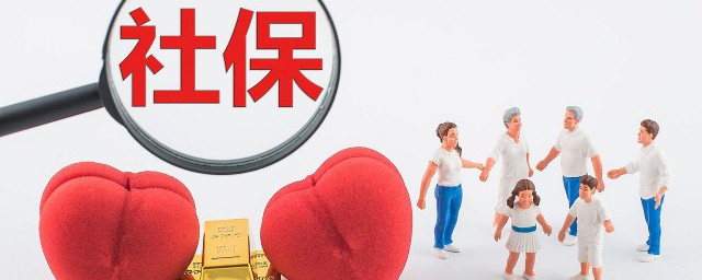 社保证明自己怎么从网上打印 社保证明自己如何从网上打印