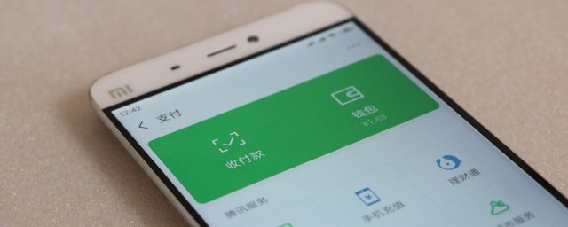 iPhone怎么用VPN iPhone如何使用VPN网络