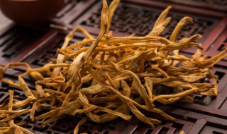 黄花菜有什么功效 黄花菜的功效介绍