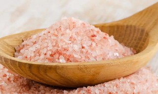 蓝粉盐有什么功效作用 蓝粉盐功效作用有什么