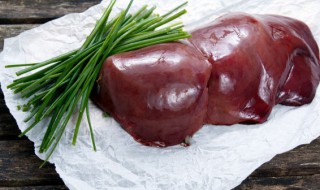 肝不能和什么一起吃 肝不可以和什么一起吃