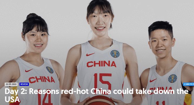 FIBA：中国女篮手握三优势 有望终结美国24连胜