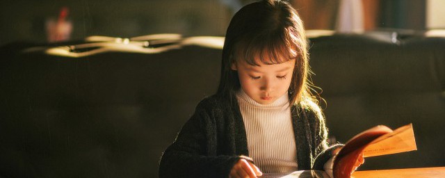 离异家庭的女孩子都有哪些心理问题 离异家庭的女孩子都有什么心理问题