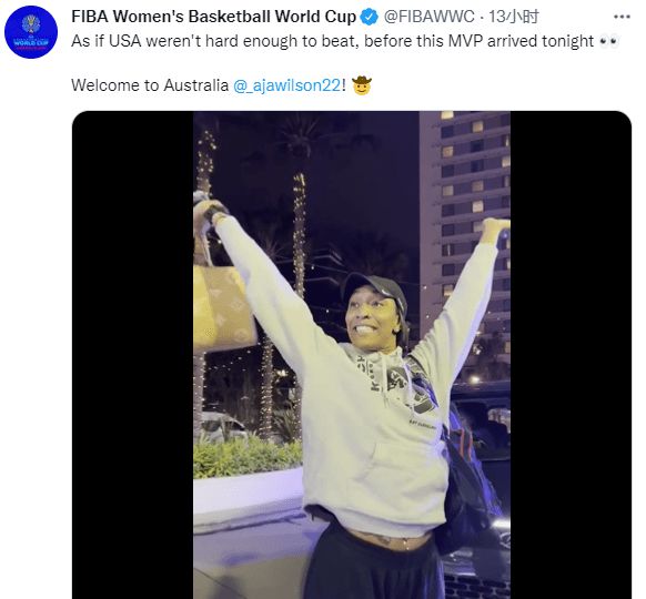 美国核心归队！WNBA总冠军&MVP抵悉尼 有望战中国