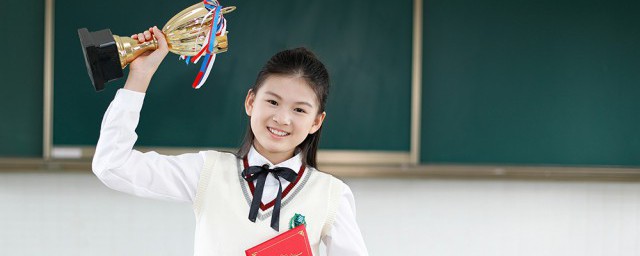 初三孩子自卑怎么办 初三孩子自卑如何是好