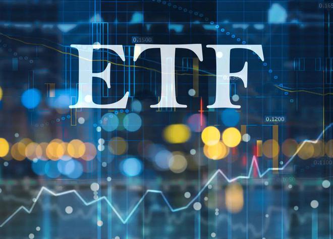 ETF周报：周内84只股票类ETF涨幅为正、最高上涨4.19%