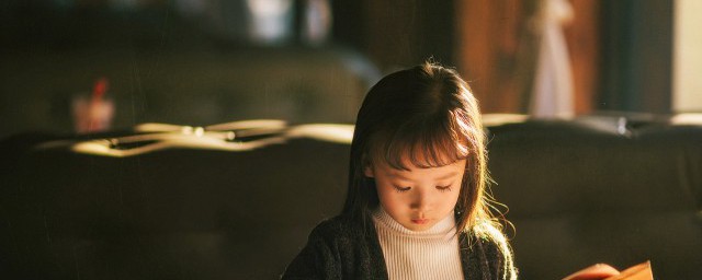离异家庭女孩子的性格 离异家庭女孩子的心理问题