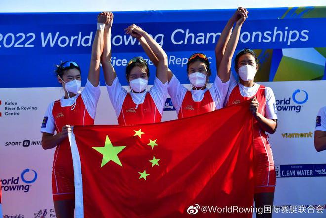 时隔3年! 中国队再获赛艇世锦赛女子四人双桨金牌