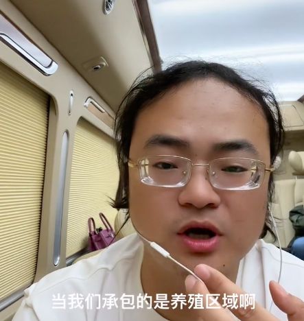 渔业部门回应网红1800万承包高邮湖：是与高邮湖隔离的鱼塘 目前没包也没抽水