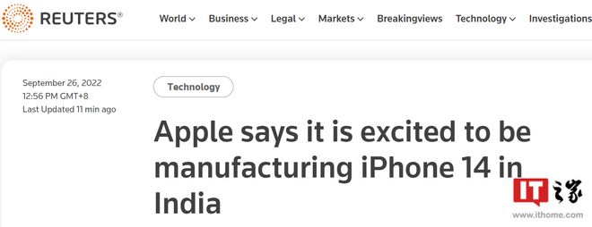 苹果：很高兴能在印度生产 iPhone 14