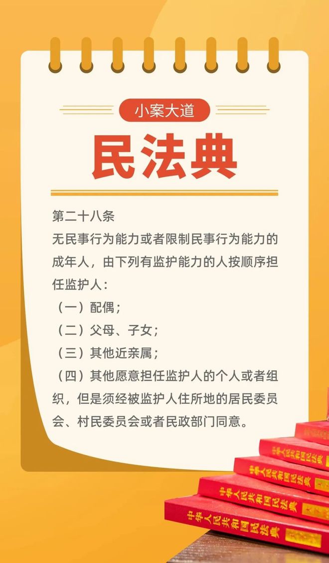 丈夫成植物人，几年后妻子身心俱疲起诉离婚，法院：准许