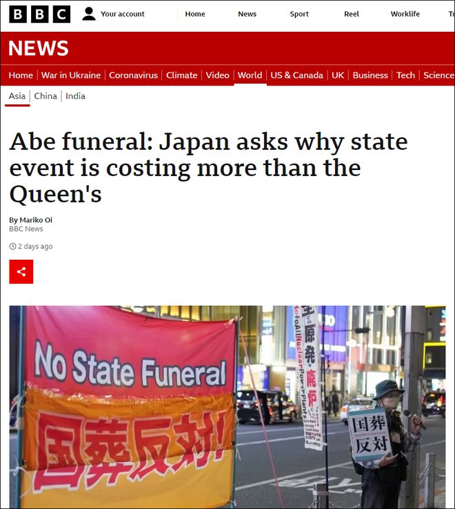 “日本质问：为何安倍国葬花费比英国女王还多？”