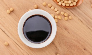 减脂能吃酱油吗 减脂能不能吃酱油