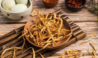 黄花菜的功效介绍 黄花菜的功效作用介绍