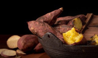 红薯没煮熟能吃吗 红薯没煮熟能不能吃