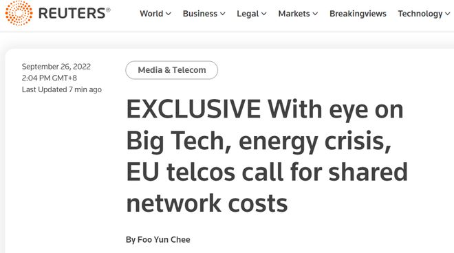欧洲电信运营商联合要求大型科技公司分担网络成本