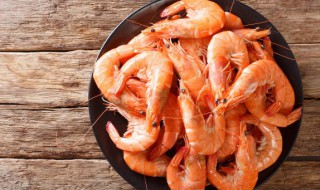 煮熟的虾隔夜能吃吗 煮熟的虾隔夜能不能吃