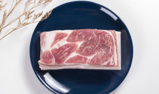 冷冻一个月猪肉能吃吗 冷冻一个月猪肉能不能吃