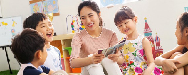 孩子受伤了怎么和老师说 孩子受伤了如何和老师说