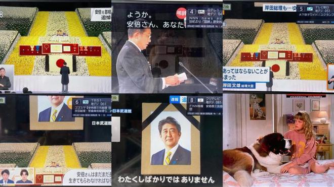 菅义伟哽咽悼念，东京电视台仅播了5分钟！安倍葬礼争议中举行