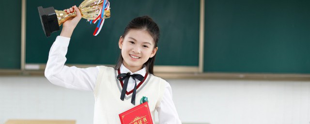 高三学生抑郁不想上学了怎么办 高三学生抑郁不想上学了的解决方法