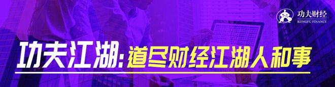 每5个人就有1个是老板！中国最留得住人的县城，太霸气了……