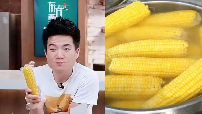东方甄选回应下架玉米：厂家无法超量生产