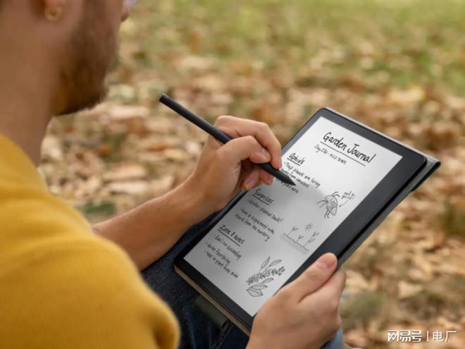 闪电快讯丨亚马逊首次推出带触控笔的大屏Kindle Scribe