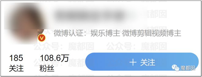 苗头不对！多位美女高知百万大V被骗巨款！下个中招就是你！