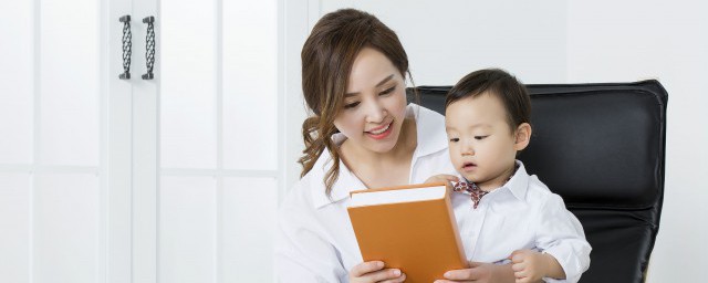 孩子不专心听课怎么教育 孩子不专心听课教育方法