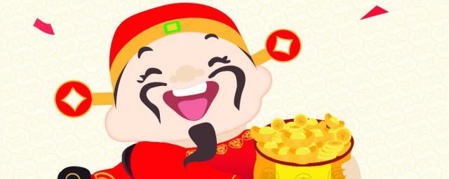 家里放个财神摆件可以吗 家里放个财神摆件好吗