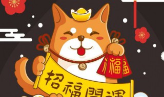 属羊家里摆公牛摆件可以吗 属羊家里摆公牛摆件好不好