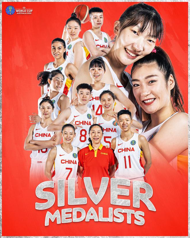 FIBA晒中国女篮亚军海报：她们再次让球迷感到骄傲