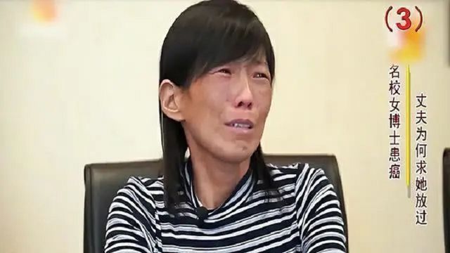 女博士患癌急需80万，丈夫跪地不起：离婚吧，求你放我一条生路