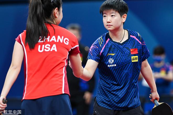 孙颖莎陈梦零封陈幸同逆转 中国女乒3-0美国三连胜