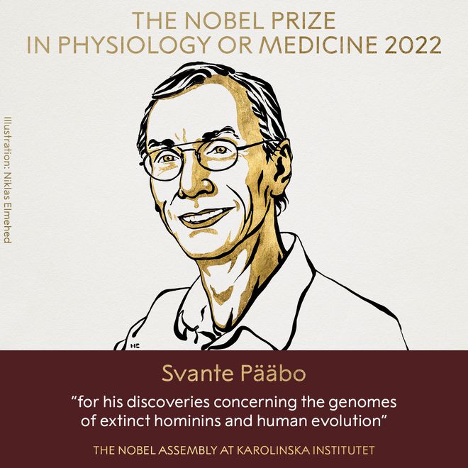 瑞典科学家Svante Pääbo获诺贝尔生理学或医学奖