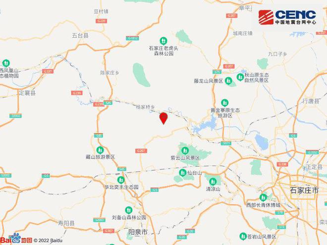 石家庄平山县发生4.3级地震，震深10千米