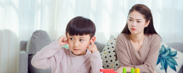 小孩子闹腾不听话怎么办 如果小孩子不听话怎么办